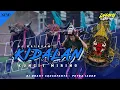 Lagu DJ BANTENGAN‼️ PUTRA JABON - KIDALAN x KUNCIT MIRING (STYLE GANYENG) Remixer By DHANY SQUAREPANTS