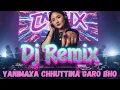 YANIMAYA CHHUTTINA GARO BHO COVER SONG | Full Bass DJ Remix | Nepali 2025 Dj Dancing Song 