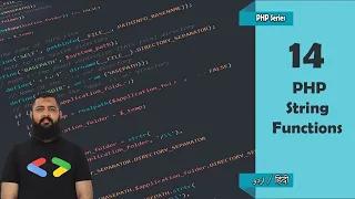 14 PHP String Functions Tutorial in PHPDocs PHP Tutorial