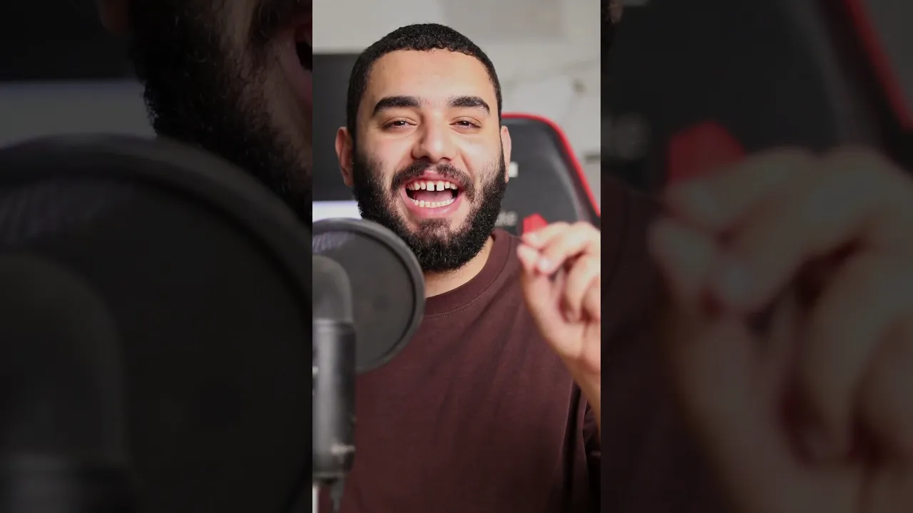 انسي زر الصوت القديم