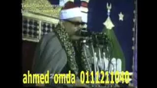 الصافات 2007 خير ما قرأ الشيخ محمود المنشاوي 