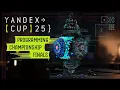 Livestream of the Yandex Cup 2025 finals