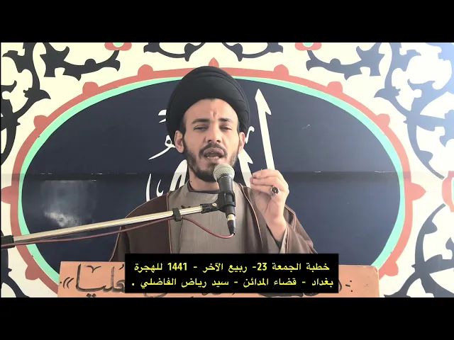 ⁣كلمات عجيبة للإمام حينما قال يا معلى لو أن عبداً عبد الله.....