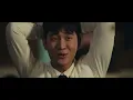 說太多 (周興哲〔Odyssey~旅程〕巡迴演唱會主題曲) - Say Too Much (Odyssey~Journey) [Theme song] - Eric Chou