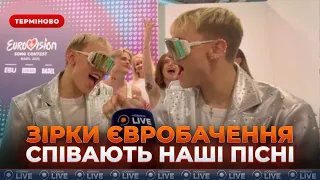 Как звезды Евровидения на украинском запели - 285x160