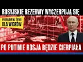 Download Lagu Kremlinka na żywo - Putin przepala rezerwy Rosji.
