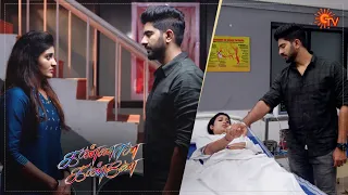 kannana kanne best scenes 08 jan 2021 sun tv serial tamil serial