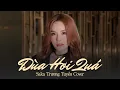 Download Lagu Đùa Hơi Quá  - Lê Bảo Bình | SaKa Trương Tuyền Cover | Một khi nỗi nhớ anh biến thành dải ngân hà