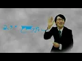 DOTAMA 「音楽ワルキューレ」 Produced by Fragment