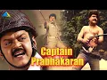 கேப்டன் பிரபாகரன் (1991) | Captain Prabhakaran Tamil Full Movie | Vijayakanth | Sarath Kumar