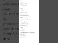 Shell script print multiplication table