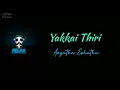 Download Lagu Yakkai Thiri | Aayutha Ezhuthu | Tamil Hits | Dolby Surround 🎧