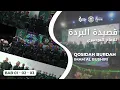 Download Lagu QOSIDAH BURDAH PART 1 (01 - 3) || HIBBUN NABI DALWA BA'ALAWI