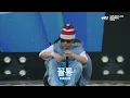 HAON - BASTARD LIVE at HIPHOPPLAYA FESTIVAL 2024