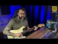 I AM GRATEFUL FOR YOUR LOVE (GUITAR) // GET CHURCH - SAMUEL LIMA