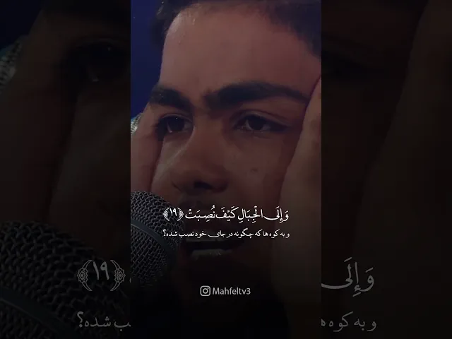 أَنْتَ مُذَكِّرٌ