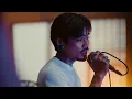 gLIVE | เล็ก รัชเมศฐ์ - อยู่นานๆ ได้ไหม