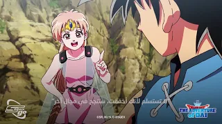 النبيلة ليونا تعزز ثقة داي بنفسه 