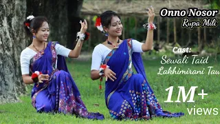 onno nosor rupa mili dance cover video mising song