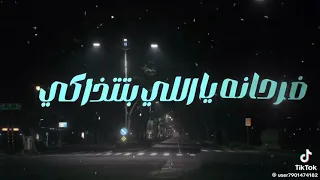 ٢٤ أبريل  ٢٠٢٦ دندنها