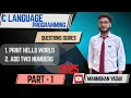 C Programming Part 1 Print Hello World and Add Two Numbers Coding for Beginners