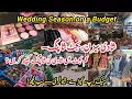 Wedding Season Budget Management for Housewives | Smart Shopping Tips That Save Money ✅