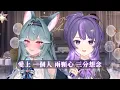 【煦Hiyori ft.KSP】數到十 / 曾沛慈 【中文字幕】