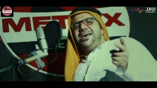 اول مهرجان خليجي اسكندراني   صادني في غرامه   غناء طارق نجم   توزيع ميدو مزيكا دندنها