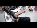 凛として時雨 - Sadistic Summer ベース弾いてみた | Ling tosite sigure Bass Cover
