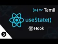 useState Hooks React basics Tut Tamil