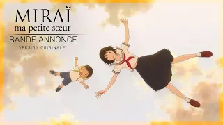 MIRAÏ, MA PETITE SŒUR  - Bande Annonce VOST