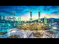 Download Lagu Surah Ghafir (غَافِر) by Mishary Rashid Al Afasy