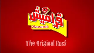 HubbaHubba Garameesh Rusk 