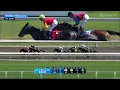 2026 150 000 Marine Stakes G3 at Woodbine