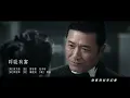 莫文蔚 Karen Mok《呼吸有害 Breathing Is Hazardous》劇情版 MV