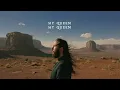 Download Lagu Avi Kaplan - My Queen (Official Lyric Video)