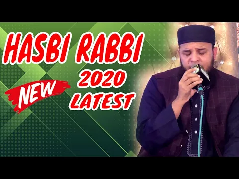 Download MP3 Hasbi Rabbi || Hafiz Abu Bakar Madni || Mehfil E Hamd O Naat Kabirwala