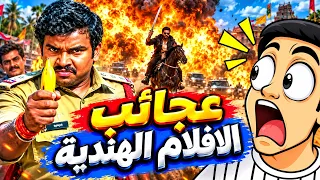                                         دندنها