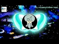 Download Lagu DJ BBHM RIHANA VIRAL TIKTOK | DJ COME ON MAKE ME FEEL ALIVE X DJ DOTA REMIX FULL BASS