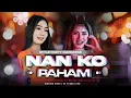 Download Lagu DJ NAN KO PAHAM STYLE TRAP PARTY FULL BASS - VIRAL TIKTOK TERBARU