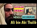 Download Lagu \