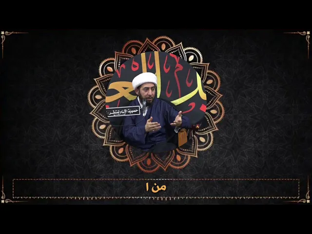 ⁣من الذي يكتب كتاب الأعمال للإنسان؟