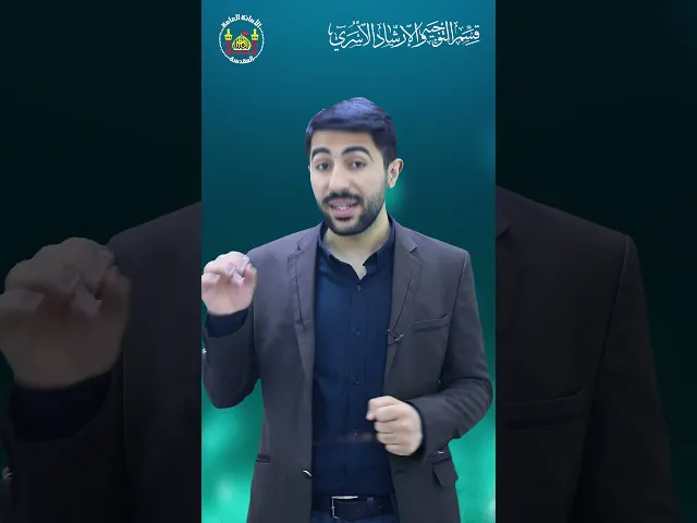 ⁣كيف ندرب أطفالنا على الصيام في رمضان؟