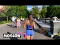 Download Lagu 🔥 GORKY PARK 🌺 Walking tour in Moscow, Russia 🇷🇺 + (3D sound 🎧 and HDR Video)