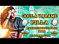 Download Lagu Golla Varame Pilla New Folk Dj Songs 2022 || Trending Telugu DJ Songs 2022 || Dj Akram Medak