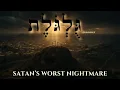 The Hidden Hebrew Truth Behind Golgotha That Changes Everything | Revelation Road