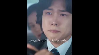 طول عرسها بس يبكي عندما تعطيك الحياة اليوسفي When Life Gives You Tangerine كيدراما Kdrama 