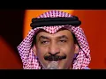 عبادي الجوهر | يا شوق | جلسات الرياض 2019