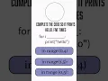 Python quiz 2 - GCSE