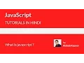 javaScript tutorials for beginners in Hindi - 3